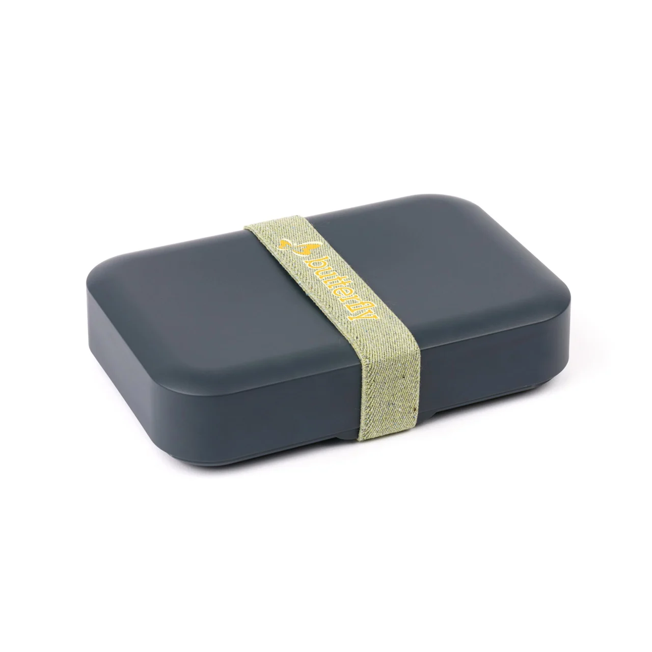 Amuse Zero Waste matlåda