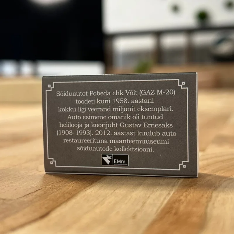 Custom Designed Matchboxes with Logo | Estonian Road Museum Example